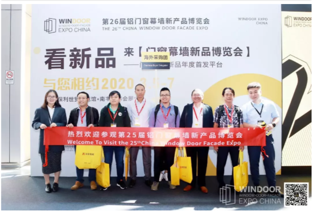 【廣州門(mén)窗展】2019完美收官，共有6.5萬(wàn)買(mǎi)家來(lái)過(guò)