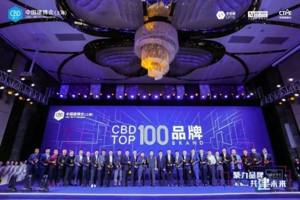 【上海建博會(huì)】3月整裝看虹橋，2020中國(guó)建博會(huì)