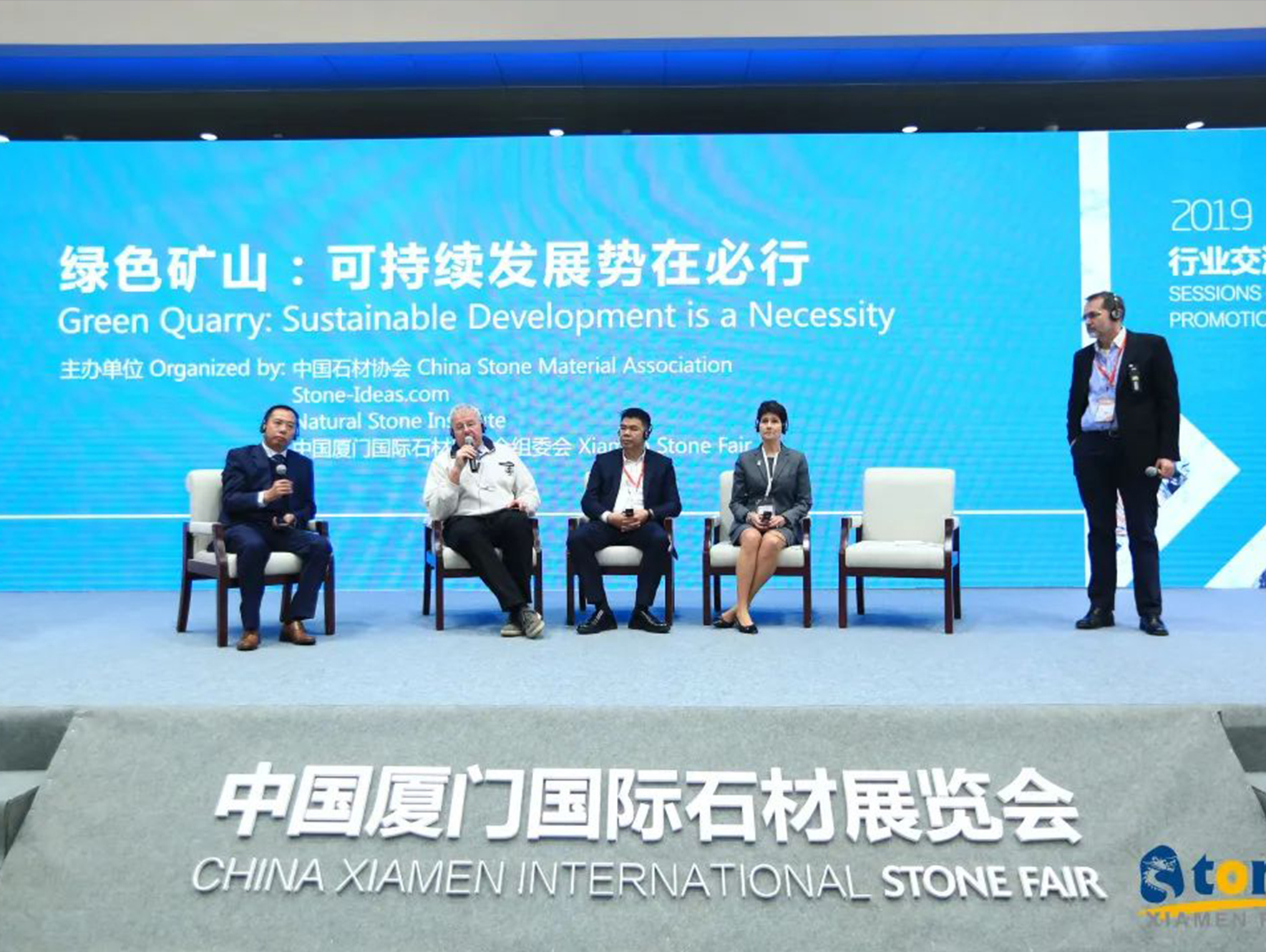 廈門石材展，2021行業(yè)首聚，5.18-21不見不散！