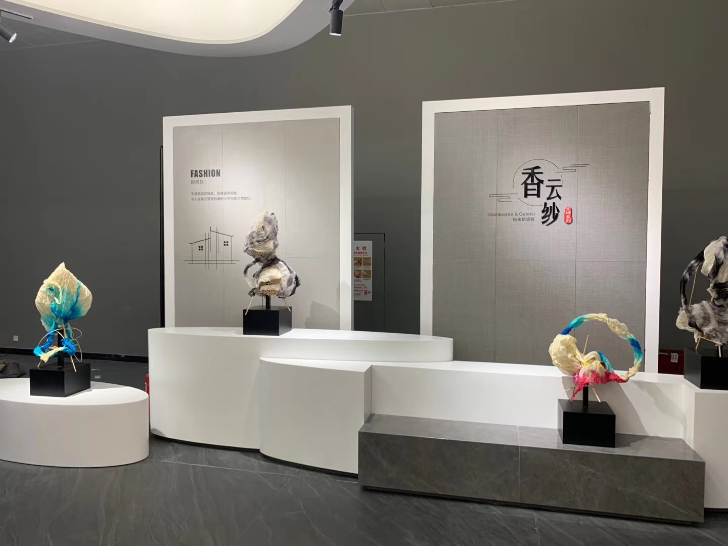 如何用無(wú)界思維打造全新藝術(shù)體驗(yàn)展臺(tái)？