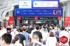 第47屆中國家博會（廣州）辦公環(huán)境展及設(shè)備配料