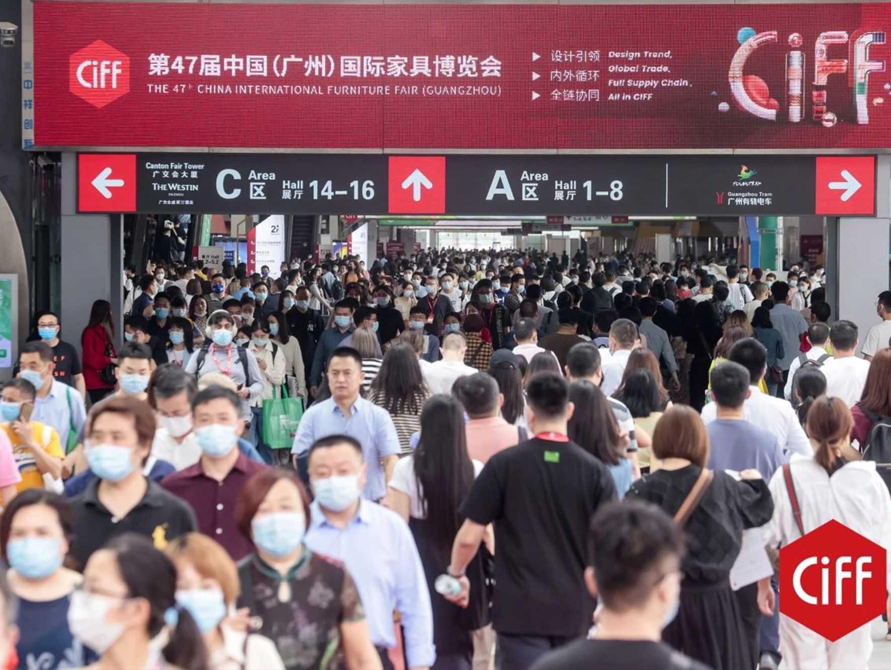 解讀中國家博會（廣州）如何服務構建新發(fā)展格